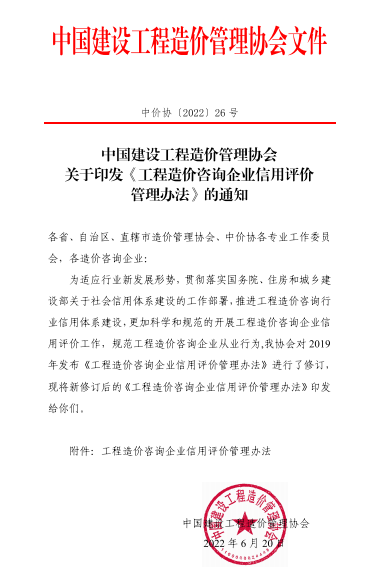 1656661383993168.png 11.png