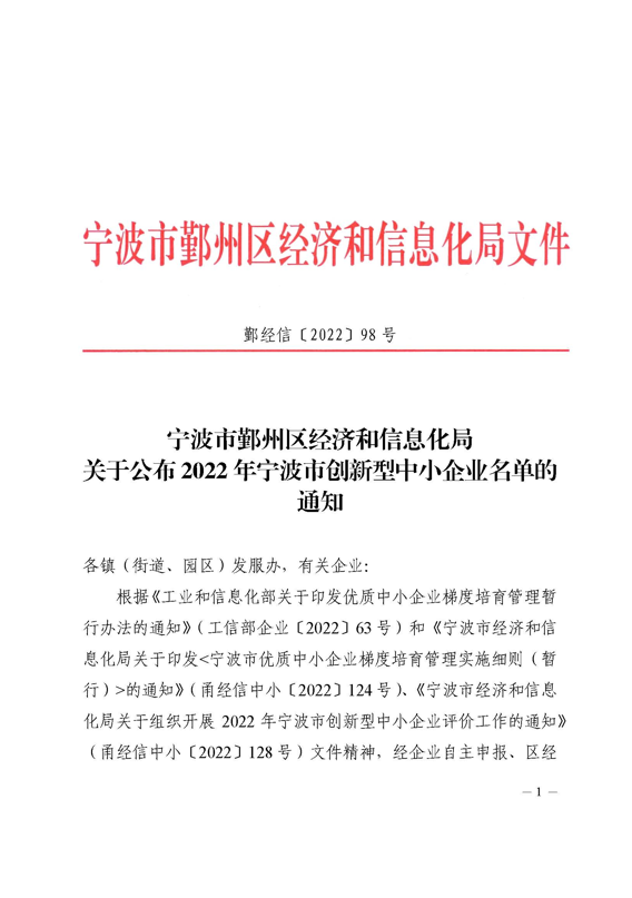 1669777762182363.png 001.png