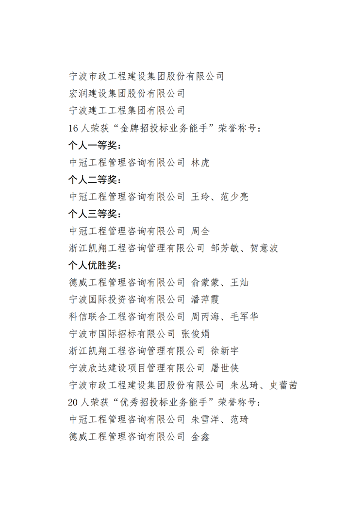 1700637420856112.png 12.png