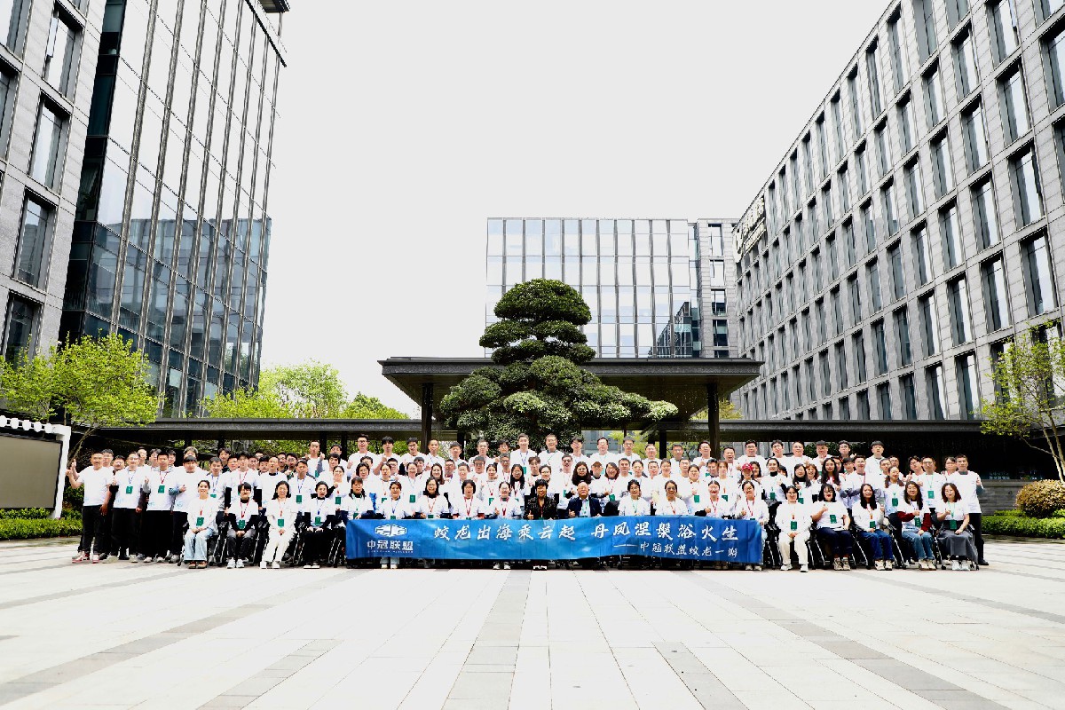 中冠大學(xué)堂 | 深化管理思維，賦能實(shí)戰(zhàn)能力——中冠聯(lián)盟蛟龍一期研學(xué)之旅滿(mǎn)載而歸