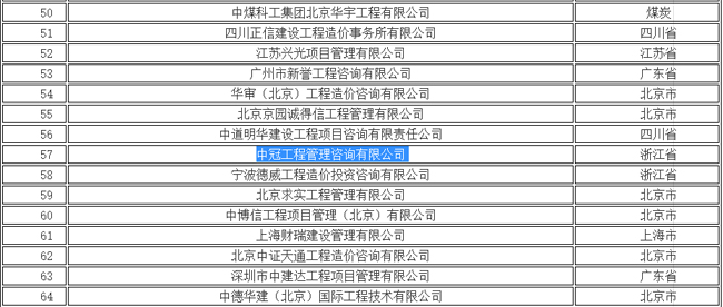 1532481259128142.jpg 未標(biāo)題-2.jpg