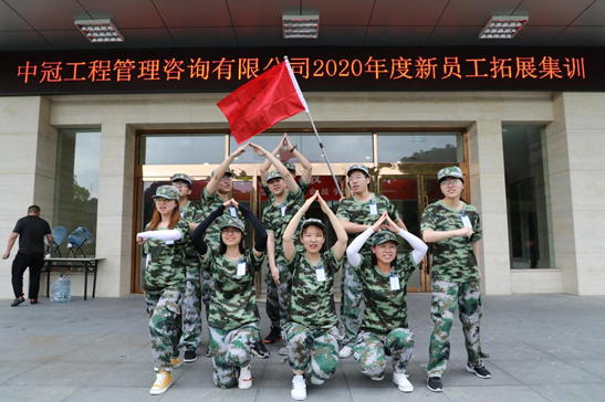 1590540808515520.png 14.png