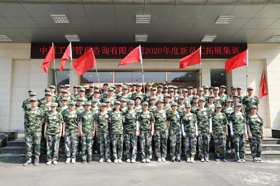 1590541909120248.png 42.png