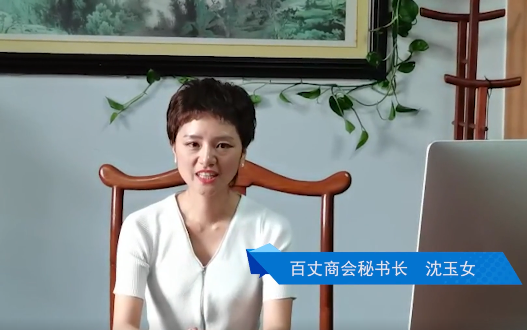 1593996649704903.png 22.png