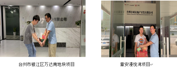 1600141761898675.png 1.png