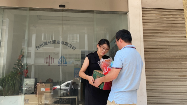 1600141771319898.png 4.png